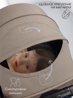 Прогулочная коляска Amarobaby Handy