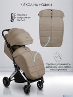 Прогулочная коляска Amarobaby Handy