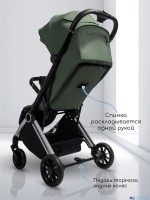 Прогулочная коляска Amarobaby Handy