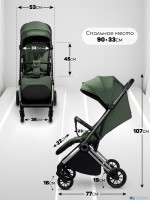 Прогулочная коляска Amarobaby Handy
