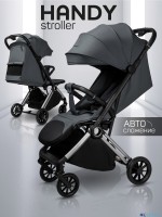 Прогулочная коляска Amarobaby Handy