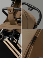 Прогулочная коляска Amarobaby Handy