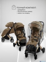 Прогулочная коляска Amarobaby Handy