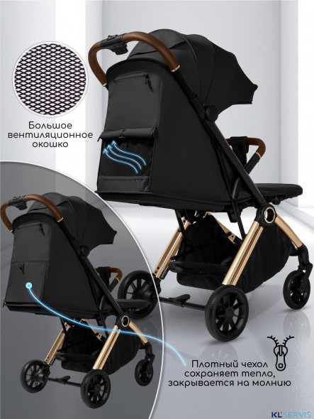 Прогулочная коляска Amarobaby Handy