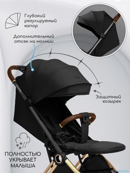 Прогулочная коляска Amarobaby Handy