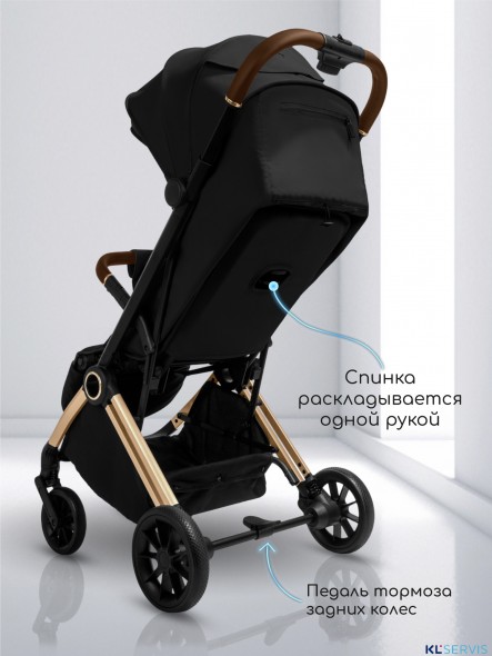 Прогулочная коляска Amarobaby Handy