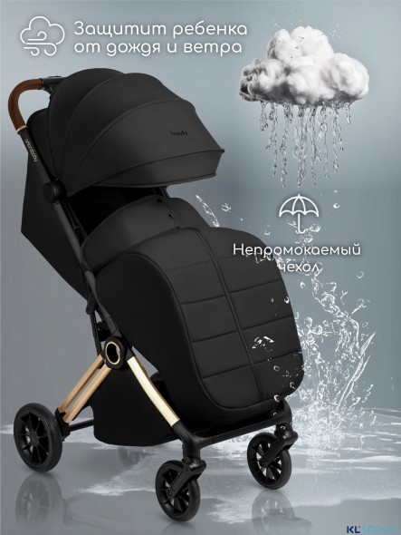 Прогулочная коляска Amarobaby Handy