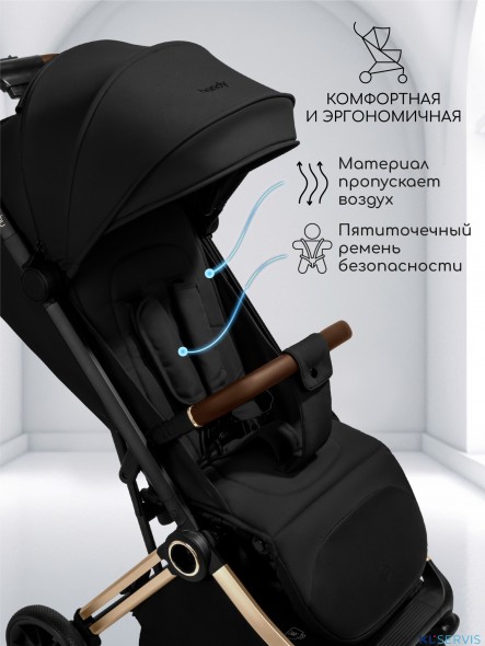 Прогулочная коляска Amarobaby Handy