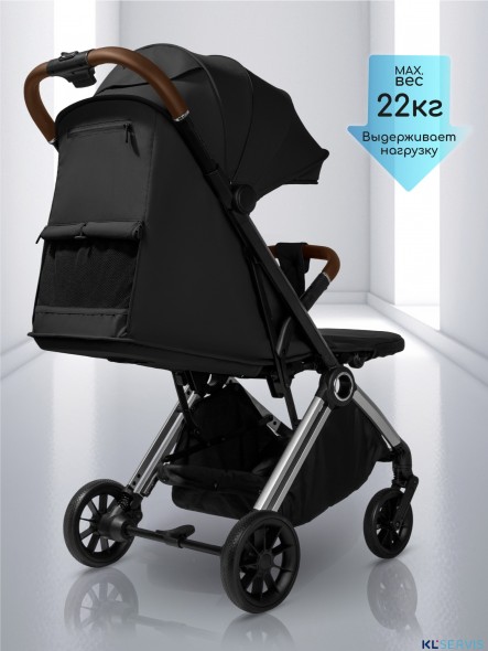 Прогулочная коляска Amarobaby Handy