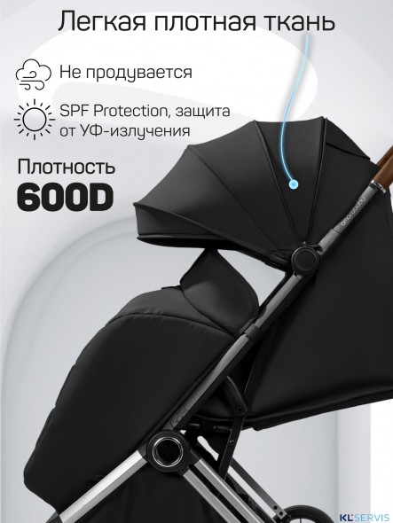Прогулочная коляска Amarobaby Handy