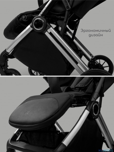 Прогулочная коляска Amarobaby Handy