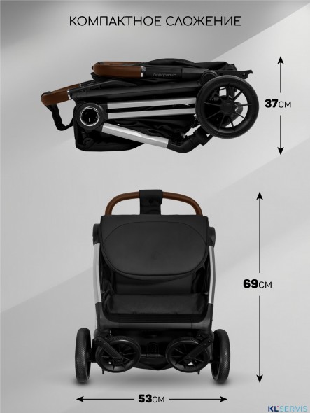 Прогулочная коляска Amarobaby Handy