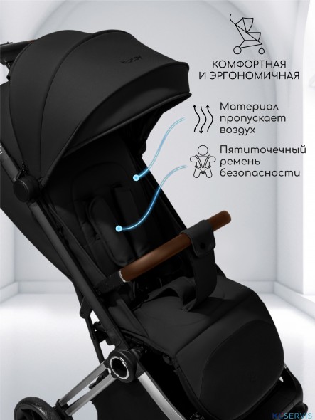 Прогулочная коляска Amarobaby Handy