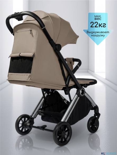 Прогулочная коляска Amarobaby Handy