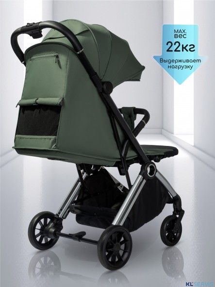 Прогулочная коляска Amarobaby Handy