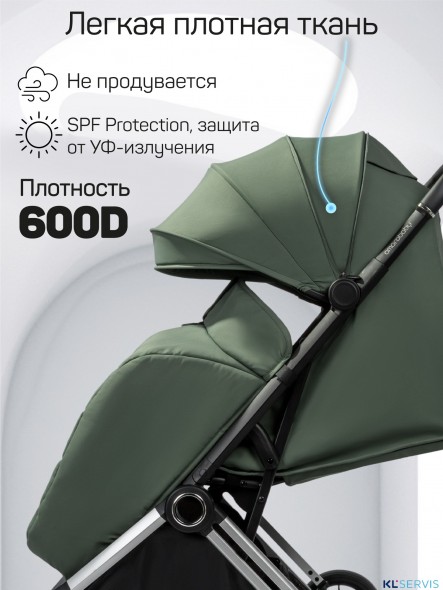 Прогулочная коляска Amarobaby Handy