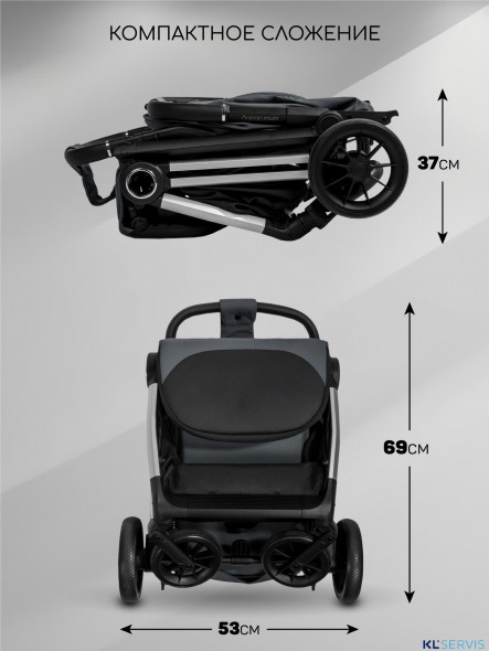 Прогулочная коляска Amarobaby Handy