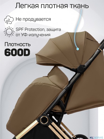 Прогулочная коляска Amarobaby Handy
