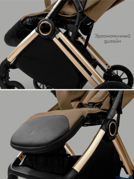 Прогулочная коляска Amarobaby Handy