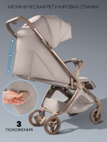 Коляска прогулочная Amarobaby Jaunt