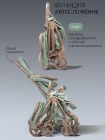Коляска прогулочная Amarobaby Jaunt