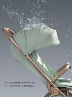 Коляска прогулочная Amarobaby Jaunt