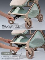 Коляска прогулочная Amarobaby Jaunt