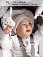 Электронные качели детские AMAROBABY ERGO SWING