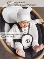 Электронные качели детские AMAROBABY ERGO SWING