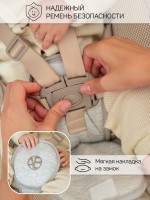 Качели электронные детские Amarobaby Funny swing