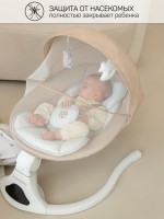 Качели электронные детские Amarobaby Funny swing