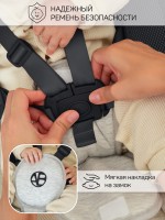 Качели электронные детские Amarobaby Funny swing