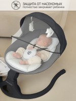 Качели электронные детские Amarobaby Funny swing