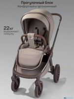 Коляска детская из экокожи 2в1 Amarobaby Motus Premium Ecco Exclusive