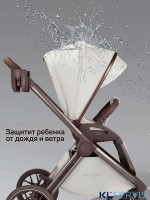 Коляска детская из экокожи 2в1 Amarobaby Motus Premium Ecco Exclusive
