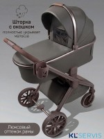 Коляска детская из экокожи 2в1 Amarobaby Motus Premium Ecco Exclusive