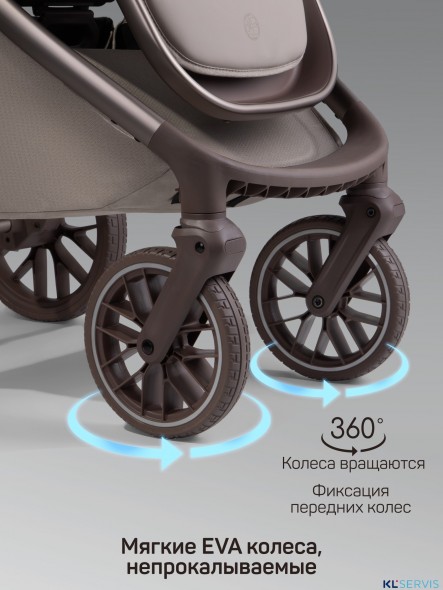Коляска детская из экокожи 2в1 Amarobaby Motus Premium Ecco Exclusive