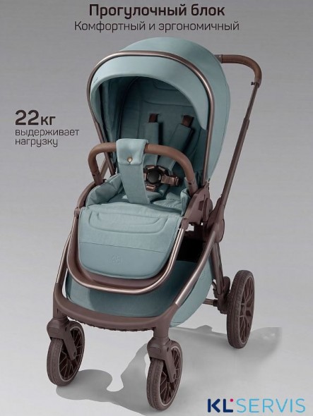 Коляска детская из экокожи 2в1 Amarobaby Motus Premium Ecco Exclusive