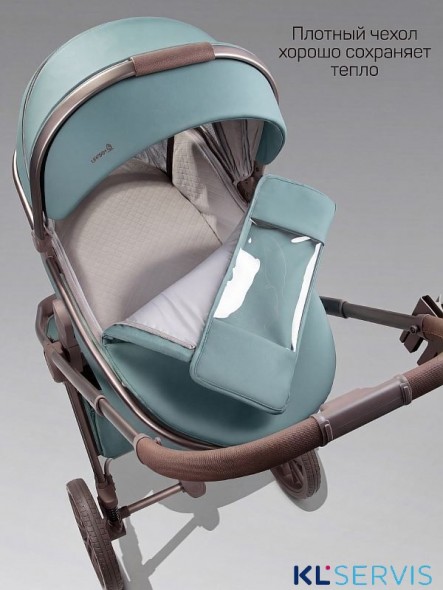 Коляска детская из экокожи 2в1 Amarobaby Motus Premium Ecco Exclusive