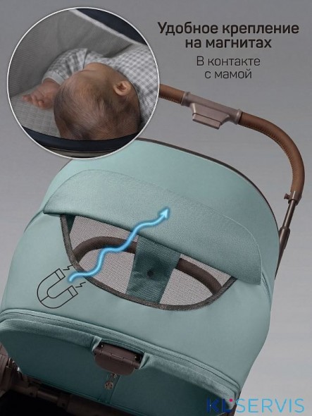 Коляска детская из экокожи 2в1 Amarobaby Motus Premium Ecco Exclusive