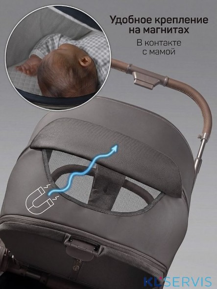Коляска детская из экокожи 2в1 Amarobaby Motus Premium Ecco Exclusive