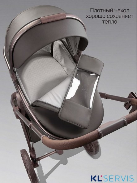 Коляска детская из экокожи 2в1 Amarobaby Motus Premium Ecco Exclusive