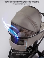 Коляска 2 в 1 AmaroBaby Motus Premium Ecco