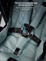 Коляска 2 в 1 AmaroBaby Motus Premium Ecco