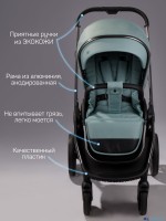 Коляска 2 в 1 AmaroBaby Motus Premium Ecco