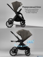 Коляска 2 в 1 AmaroBaby Motus Premium Ecco