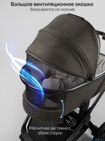 Коляска 2 в 1 AmaroBaby Motus Premium Ecco
