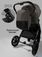 Коляска 2 в 1 AmaroBaby Motus Premium Ecco