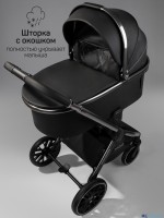 Коляска 2 в 1 AmaroBaby Motus Premium Ecco