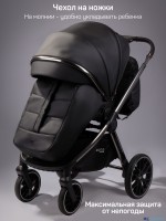 Коляска 2 в 1 AmaroBaby Motus Premium Ecco